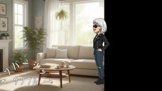 「シュレディンガーの猫」三部作を公開しました。